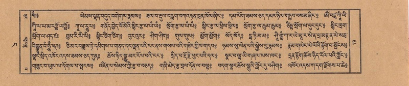 File:TTDL-ZABTER-04-NGA-002.pdf