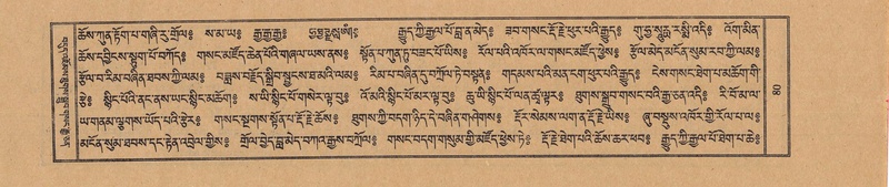 File:TTDL-ZABTER-04-NGA-002.pdf