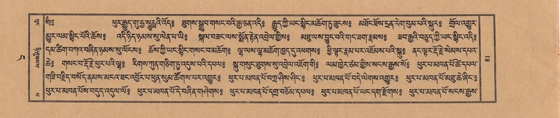 File:TTDL-ZABTER-04-NGA-002.pdf