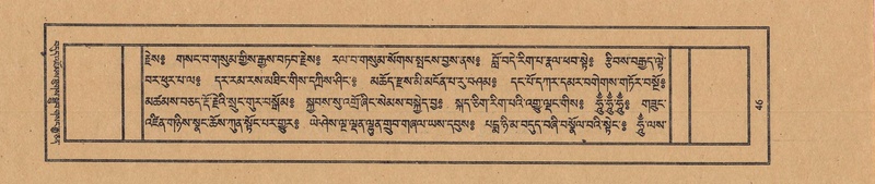 File:TTDL-ZABTER-04-NGA-002.pdf