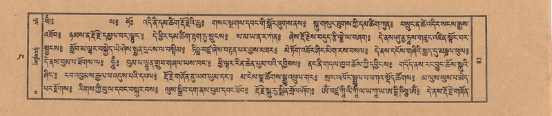 File:TTDL-ZABTER-04-NGA-002.pdf