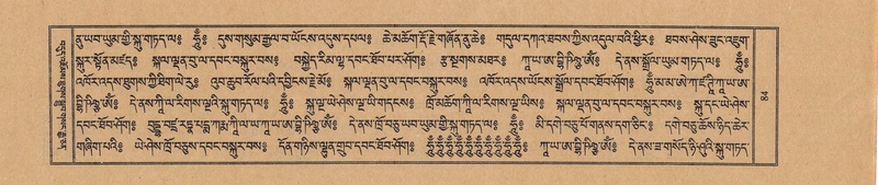 File:TTDL-ZABTER-04-NGA-002.pdf