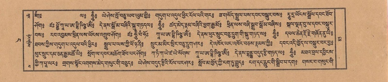 File:TTDL-ZABTER-04-NGA-002.pdf