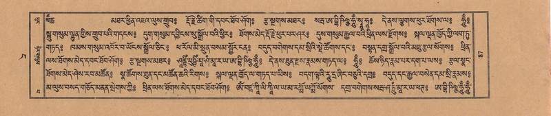 File:TTDL-ZABTER-04-NGA-002.pdf