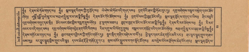 File:TTDL-ZABTER-04-NGA-002.pdf