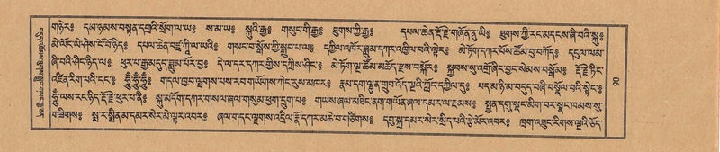 File:TTDL-ZABTER-04-NGA-002.pdf