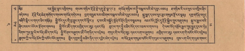 File:TTDL-ZABTER-04-NGA-002.pdf