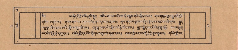 File:TTDL-ZABTER-04-NGA-002.pdf