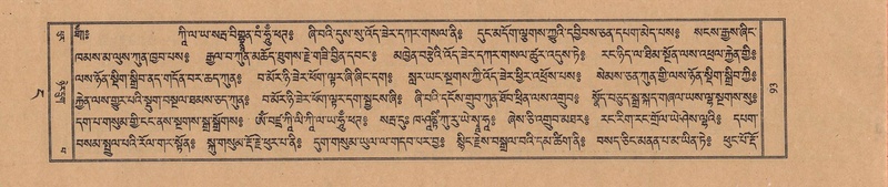 File:TTDL-ZABTER-04-NGA-002.pdf