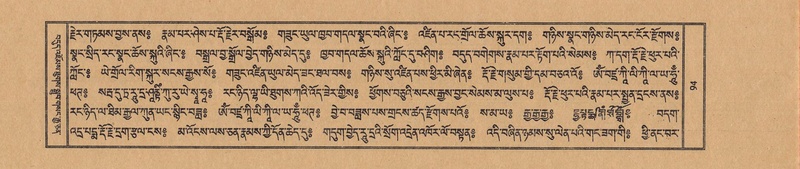 File:TTDL-ZABTER-04-NGA-002.pdf