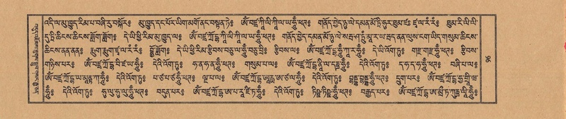 File:TTDL-ZABTER-04-NGA-002.pdf