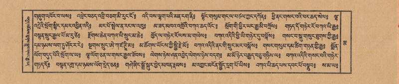 File:TTDL-ZABTER-04-NGA-002.pdf