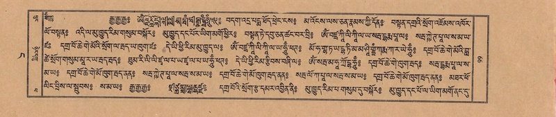 File:TTDL-ZABTER-04-NGA-002.pdf