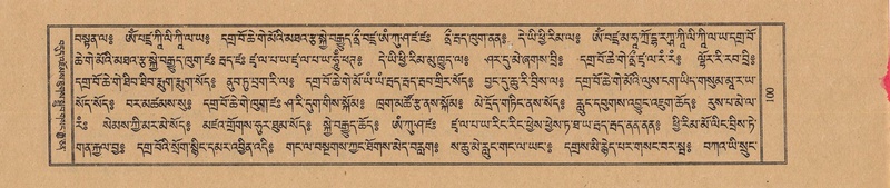 File:TTDL-ZABTER-04-NGA-002.pdf