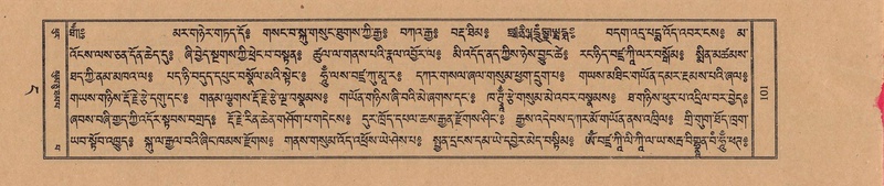 File:TTDL-ZABTER-04-NGA-002.pdf