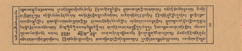 File:TTDL-ZABTER-04-NGA-002.pdf