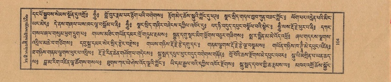 File:TTDL-ZABTER-04-NGA-002.pdf