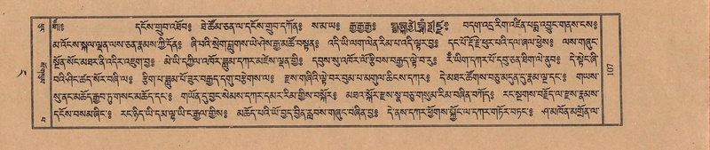 File:TTDL-ZABTER-04-NGA-002.pdf