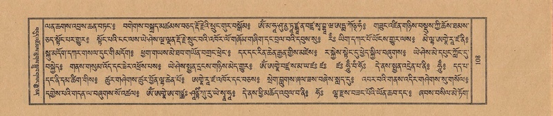File:TTDL-ZABTER-04-NGA-002.pdf