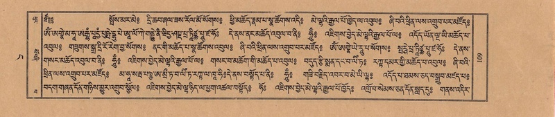File:TTDL-ZABTER-04-NGA-002.pdf