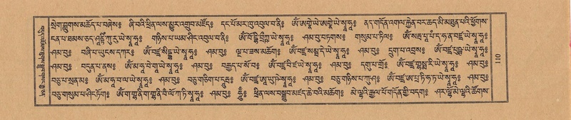 File:TTDL-ZABTER-04-NGA-002.pdf