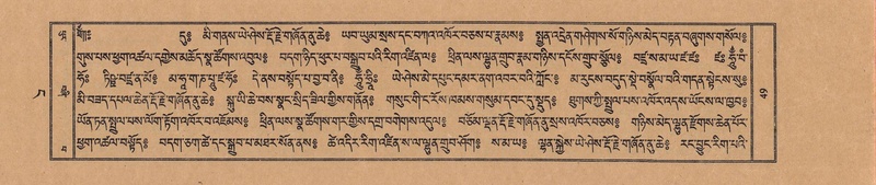 File:TTDL-ZABTER-04-NGA-002.pdf