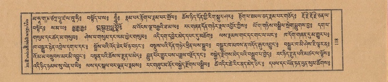 File:TTDL-ZABTER-04-NGA-002.pdf