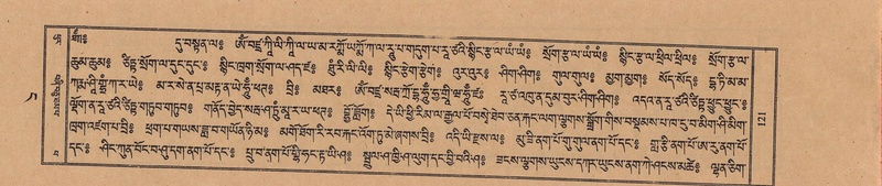 File:TTDL-ZABTER-04-NGA-002.pdf