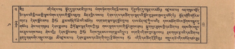 File:TTDL-ZABTER-04-NGA-002.pdf