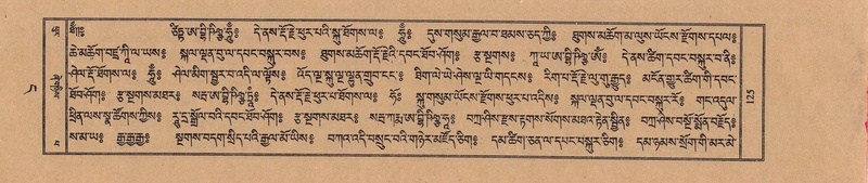 File:TTDL-ZABTER-04-NGA-002.pdf