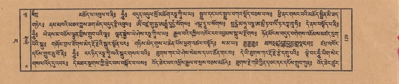 File:TTDL-ZABTER-04-NGA-002.pdf