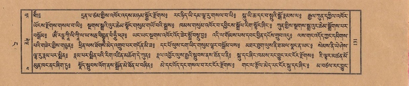 File:TTDL-ZABTER-04-NGA-002.pdf