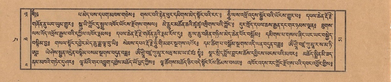 File:TTDL-ZABTER-04-NGA-002.pdf