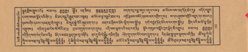 File:TTDL-ZABTER-04-NGA-002.pdf