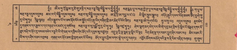 File:TTDL-ZABTER-04-NGA-002.pdf