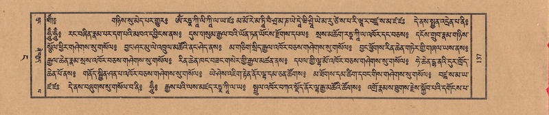 File:TTDL-ZABTER-04-NGA-002.pdf