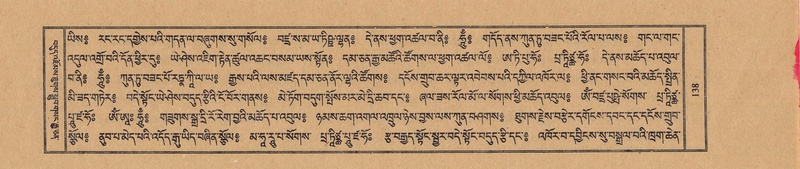 File:TTDL-ZABTER-04-NGA-002.pdf