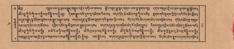 File:TTDL-ZABTER-04-NGA-002.pdf