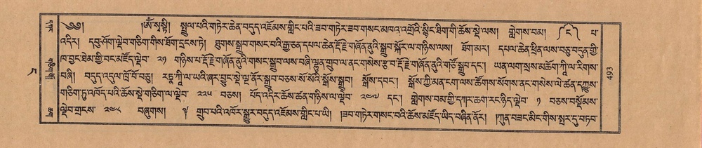 TTDL-ZABTER-04-NGA-Karchag.pdf