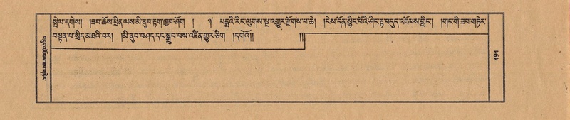 File:TTDL-ZABTER-04-NGA-Karchag.pdf