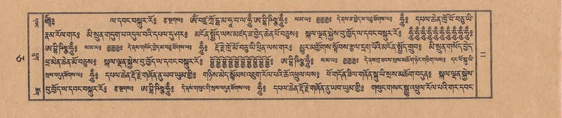 File:TTDL-ZABTER-05-CA-001.pdf