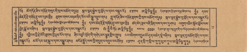 File:TTDL-ZABTER-05-CA-001.pdf