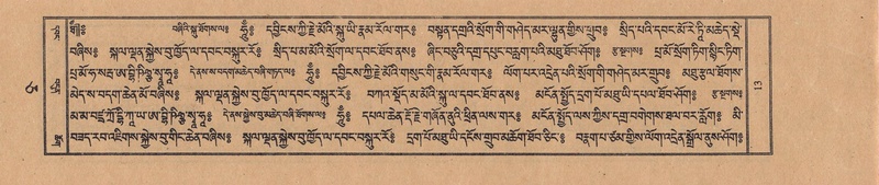 File:TTDL-ZABTER-05-CA-001.pdf