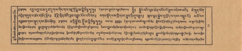 File:TTDL-ZABTER-05-CA-001.pdf