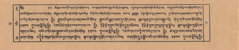 File:TTDL-ZABTER-05-CA-001.pdf