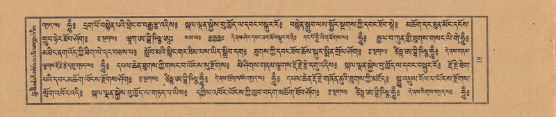 File:TTDL-ZABTER-05-CA-001.pdf