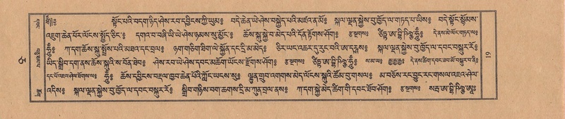 File:TTDL-ZABTER-05-CA-001.pdf