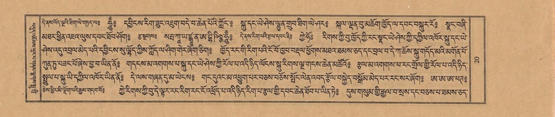 File:TTDL-ZABTER-05-CA-001.pdf