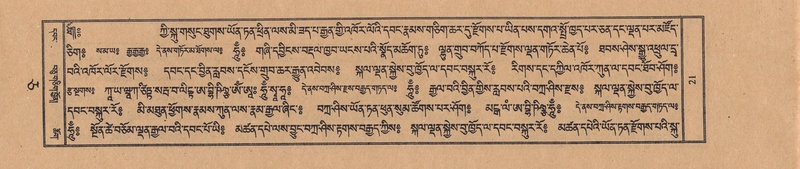 File:TTDL-ZABTER-05-CA-001.pdf