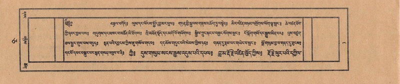 File:TTDL-ZABTER-05-CA-001.pdf